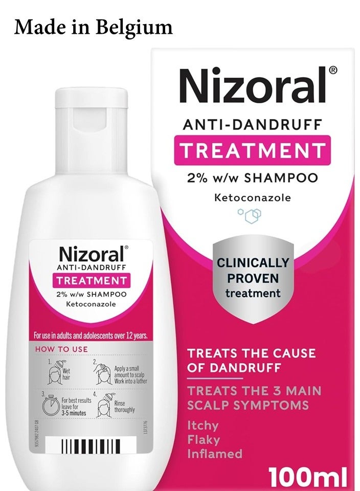 نيزورال شامبو علاجي للقشرة من نيزورال مضاعف القوة ,  يعالج السبب الرئيسي للقشرة - Image 1